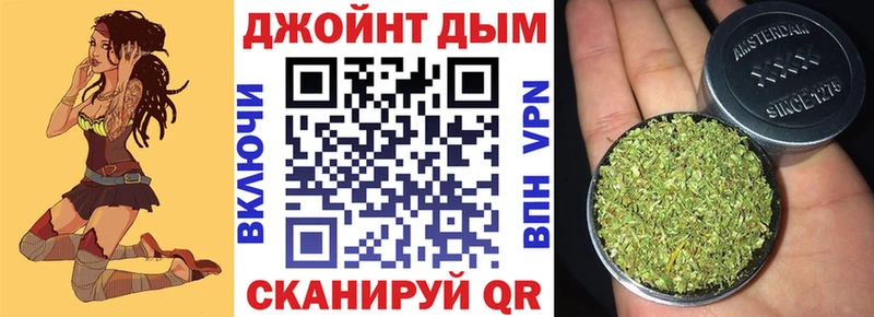 Наркота Березники АМФ Гашиш Марихуана Alpha PVP