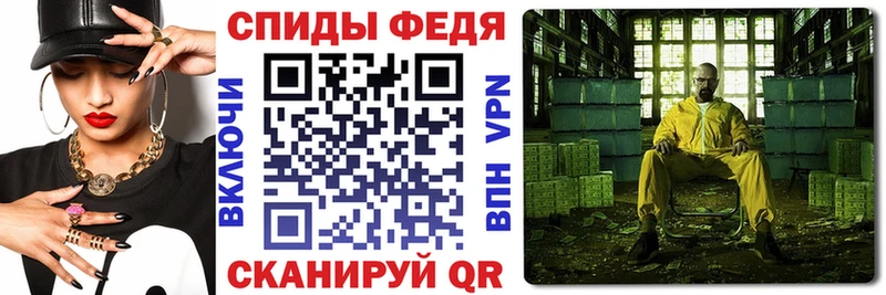 Amphetamine Premium  ОМГ ОМГ tor  Березники 