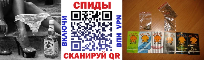 shop как зайти  Березники  Бутират вода  продажа наркотиков 