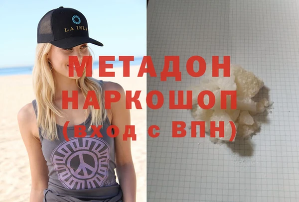 бутират Алзамай