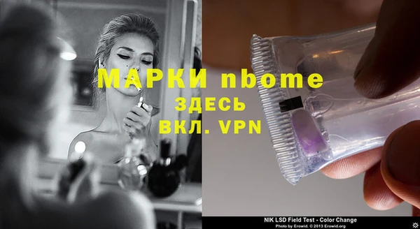 таблы Алексеевка