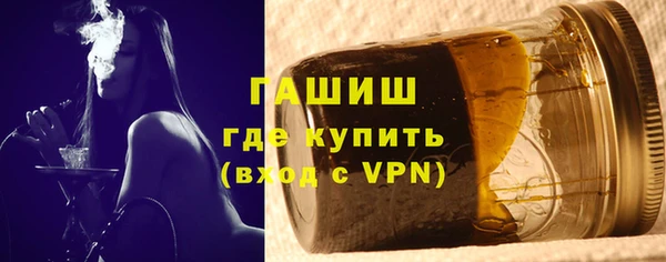 бутират Алзамай