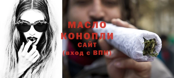 таблы Алексеевка