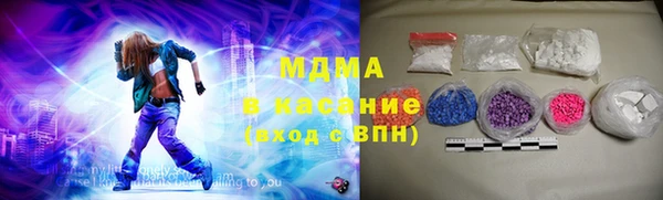 таблы Алексеевка