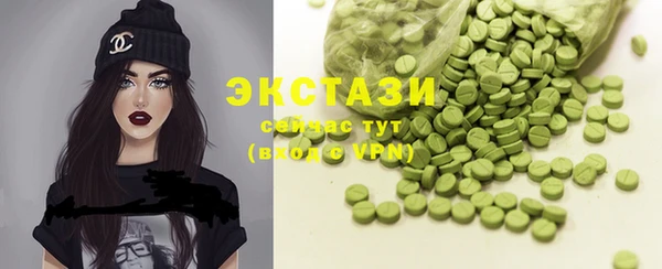 бутират Алзамай