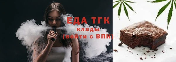 крисы Куйбышев
