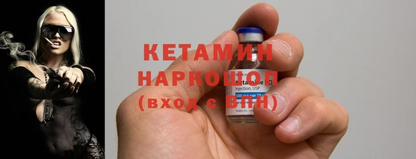 бутират Алзамай
