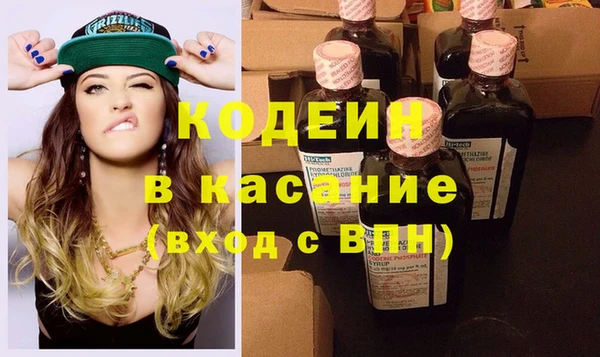 гашиш Кулебаки