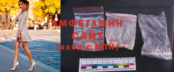 бутират Алзамай
