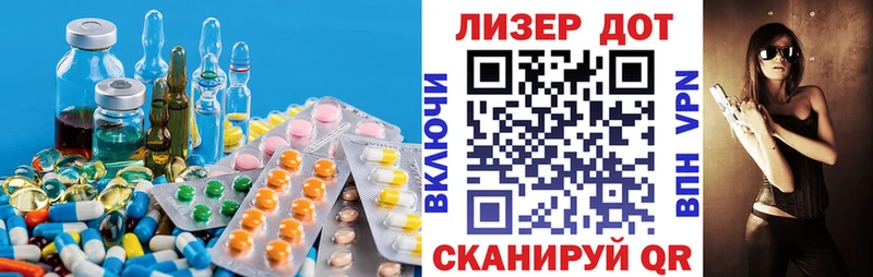 сколько стоит  Березники  hydra ссылки  ЛСД экстази ecstasy 