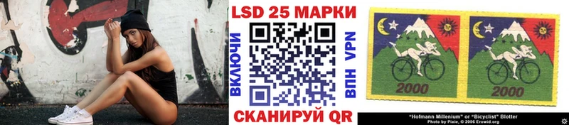Марки N-bome 1,5мг  дарк нет Telegram  Березники 