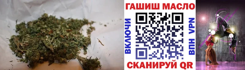 что такое наркотик  Березники  Дистиллят ТГК концентрат 