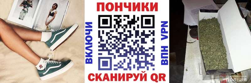 Бошки Шишки AK-47  сайты даркнета формула  Березники 